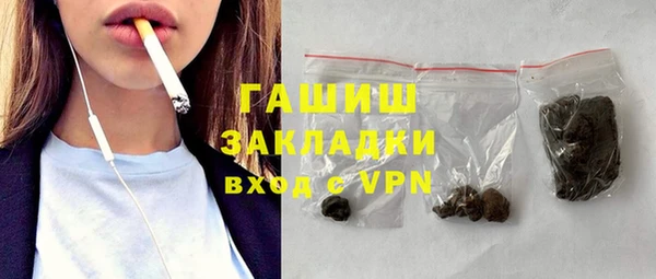 jwh Алексеевка