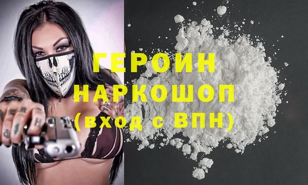 jwh Алексеевка