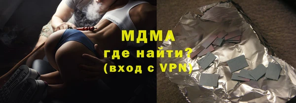 jwh Алексеевка