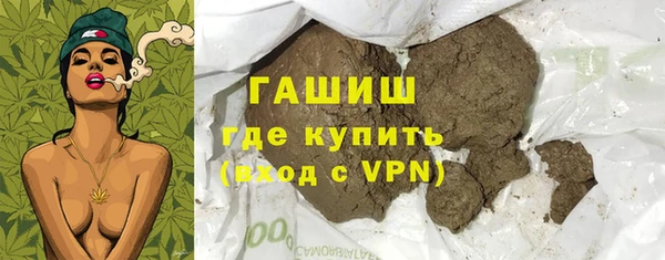 jwh Алексеевка