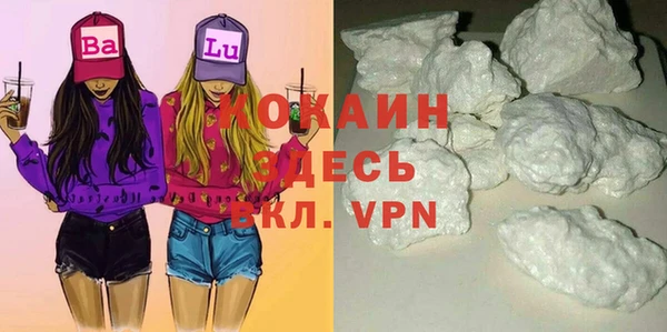 jwh Алексеевка