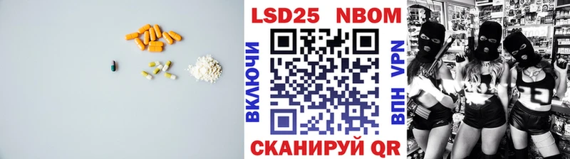 LSD-25 экстази кислота  как найти наркотики  KRAKEN зеркало  Гаврилов Посад 