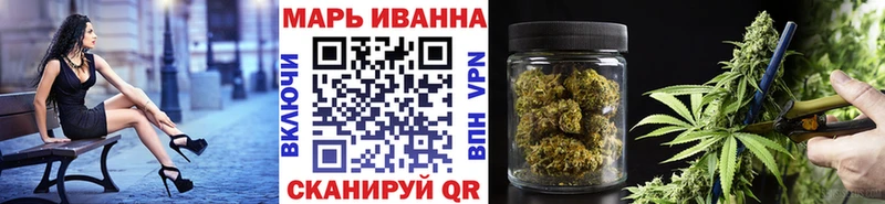 блэк спрут как войти  Гаврилов Посад  МАРИХУАНА Ganja 