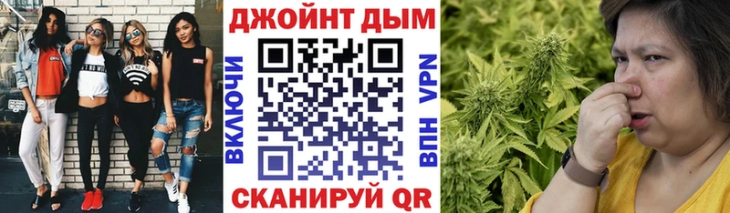 Марихуана SATIVA & INDICA Гаврилов Посад